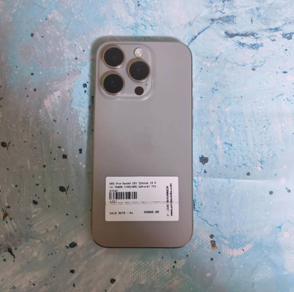product